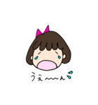兄妹家族スタンプ（個別スタンプ：19）