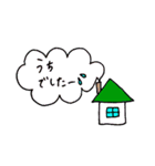 兄妹家族スタンプ（個別スタンプ：30）