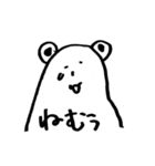 しろめのくま（個別スタンプ：6）