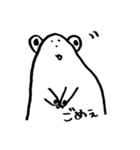 しろめのくま（個別スタンプ：16）