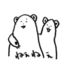 しろめのくま（個別スタンプ：19）