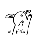 しろめのくま（個別スタンプ：36）