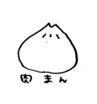 しろめのくま（個別スタンプ：37）