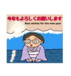冬の富山弁母さん（個別スタンプ：14）