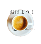 コーヒーとカエル（個別スタンプ：2）