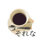 コーヒーとカエル（個別スタンプ：6）