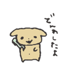 ダックス犬のぽこたろスタンプ（個別スタンプ：8）