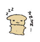 ダックス犬のぽこたろスタンプ（個別スタンプ：12）