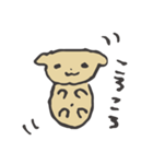 ダックス犬のぽこたろスタンプ（個別スタンプ：17）