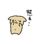 ダックス犬のぽこたろスタンプ（個別スタンプ：19）