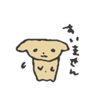 ダックス犬のぽこたろスタンプ（個別スタンプ：20）