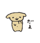 ダックス犬のぽこたろスタンプ（個別スタンプ：22）