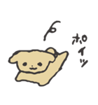 ダックス犬のぽこたろスタンプ（個別スタンプ：24）