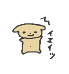 ダックス犬のぽこたろスタンプ（個別スタンプ：25）