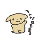 ダックス犬のぽこたろスタンプ（個別スタンプ：26）