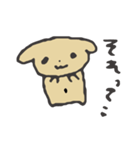 ダックス犬のぽこたろスタンプ（個別スタンプ：32）