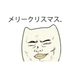 フクロメッセージ（個別スタンプ：10）