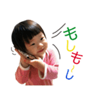 結の日常3.5（個別スタンプ：4）