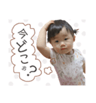 結の日常3.5（個別スタンプ：10）