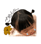 結の日常3.5（個別スタンプ：11）