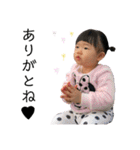 結の日常3.5（個別スタンプ：12）