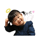 結の日常3.5（個別スタンプ：14）