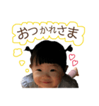 結の日常3.5（個別スタンプ：16）