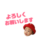 きなさんスタンプ2（個別スタンプ：6）