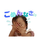 きなさんスタンプ2（個別スタンプ：7）