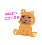 きなさんスタンプ2（個別スタンプ：11）