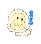 かとう幼児の落書き帳（個別スタンプ：2）