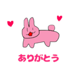 かとう幼児の落書き帳（個別スタンプ：5）