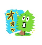 木のなかまたち（個別スタンプ：3）