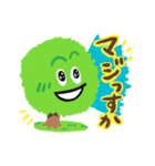 木のなかまたち（個別スタンプ：5）