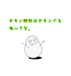 辛辣ダルマ（個別スタンプ：1）
