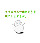 辛辣ダルマ（個別スタンプ：7）