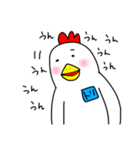 キモイトリ（個別スタンプ：11）