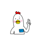 キモイトリ（個別スタンプ：14）