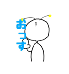 ウチュージンさんの日常で使えるスタンプ（個別スタンプ：1）