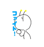 ウチュージンさんの日常で使えるスタンプ（個別スタンプ：15）