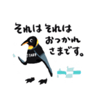 どうぶつのスタッフ（個別スタンプ：15）
