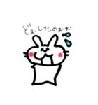 さいんぺんうさぎねこ（個別スタンプ：4）