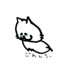 さいんぺんうさぎねこ（個別スタンプ：5）