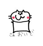 さいんぺんうさぎねこ（個別スタンプ：13）