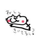 さいんぺんうさぎねこ（個別スタンプ：17）