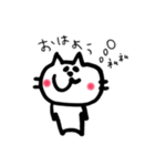 さいんぺんうさぎねこ（個別スタンプ：24）