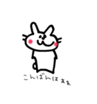 さいんぺんうさぎねこ（個別スタンプ：30）