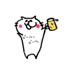 さいんぺんうさぎねこ（個別スタンプ：31）