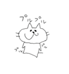 さいんぺんうさぎねこ（個別スタンプ：32）