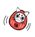 ネコつき（個別スタンプ：12）